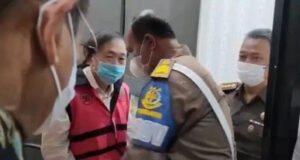 Surya Darmadi Mendadak Dilarikan Ke RS Adhyaksa