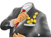 ICW Desak Kejagung Periksa Johnny G Plate Terkait Dugaan Korupsi BTS 4G