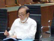 Pembacaan Tuntutan Pidana Kasus Korupsi Surya Darmadi