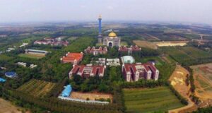 Didesak Agar Ponpes Al Zaytun Ditutup, PBNU : Ikuti Hukumnya Saja