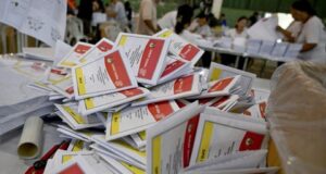 PPLN : Penoblosan di Jerman akan Gunakan Metode Pos Pada 10 Februari 2024